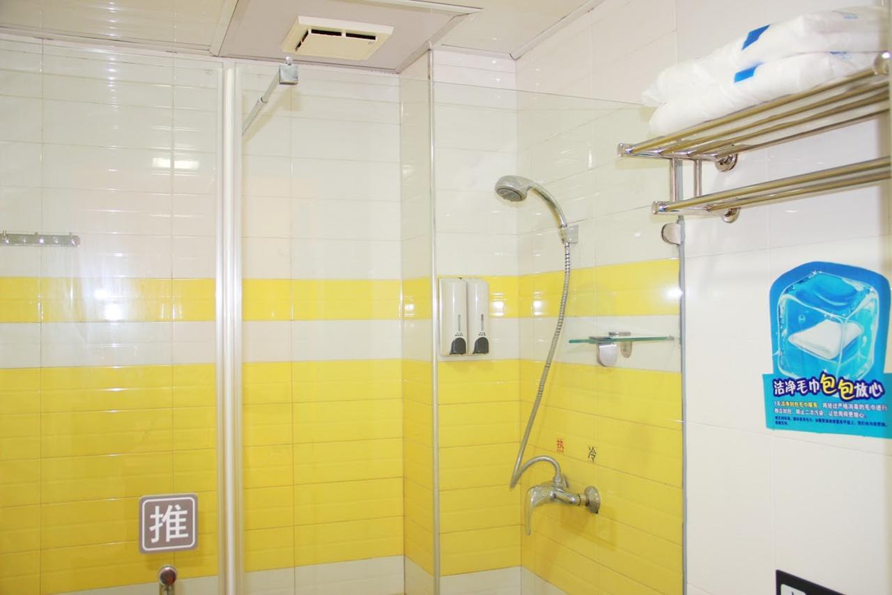 7Days Inn Ti Yuan North Road Tianjin Eksteriør bilde