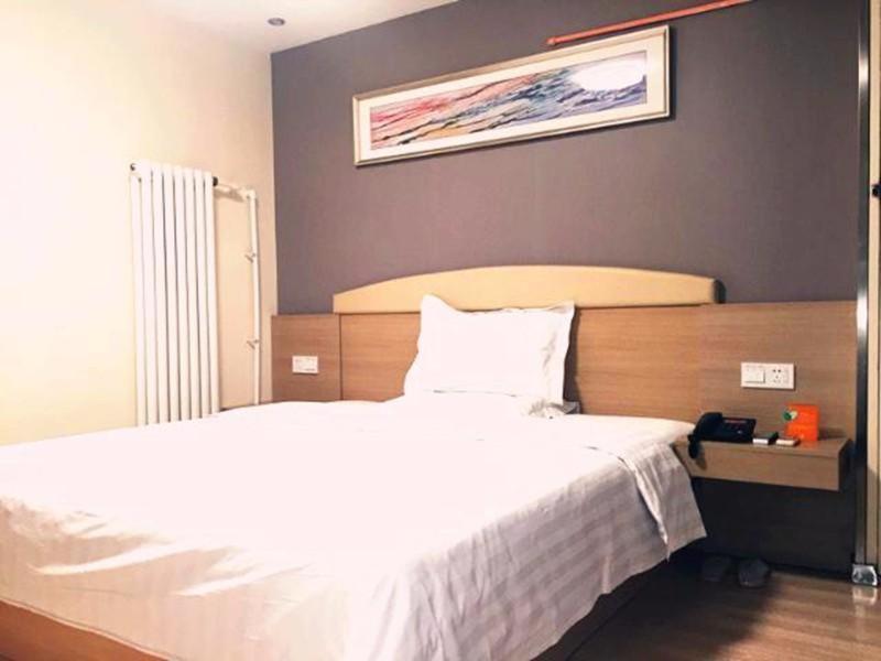 7Days Inn Ti Yuan North Road Tianjin Eksteriør bilde